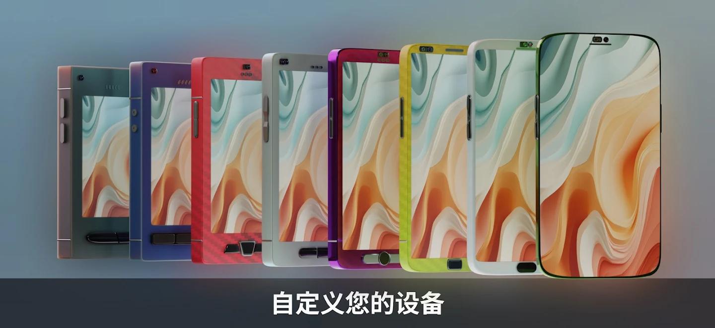 设备大亨模拟器 游戏截图 4