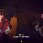 国王联赛2/King’s League II