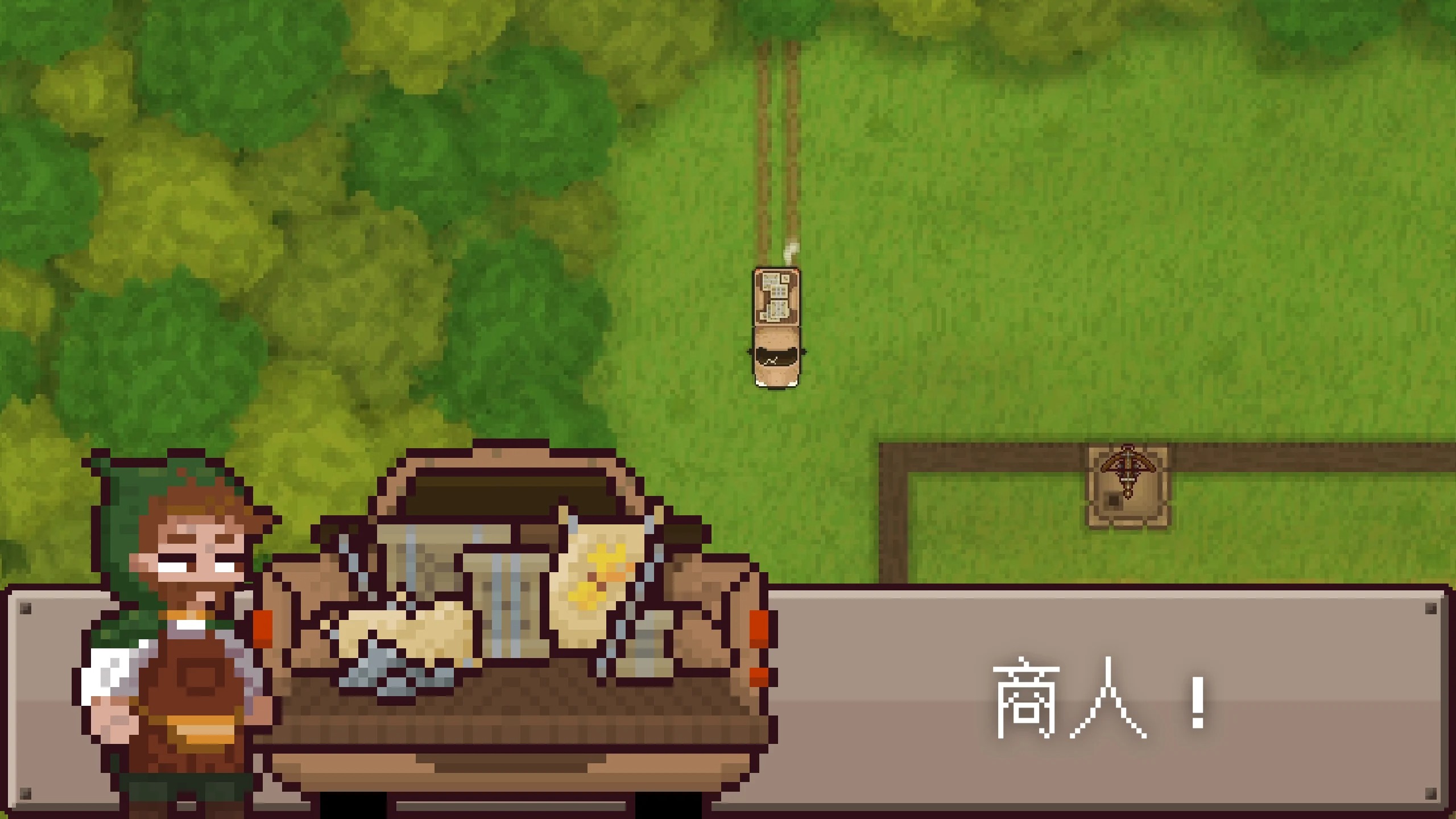 最终前哨:终极版 游戏截图 7