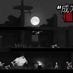 僵尸之夜/Zombie Night Terror