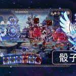 阿斯特赖亚：六面神谕/Astrea: Six-Sided Oracles