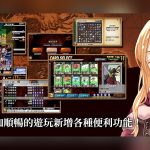 烈焰同盟/Blaze Union