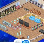 亢宿与无星世界的复兴记/Syr and The Stars’ Revival