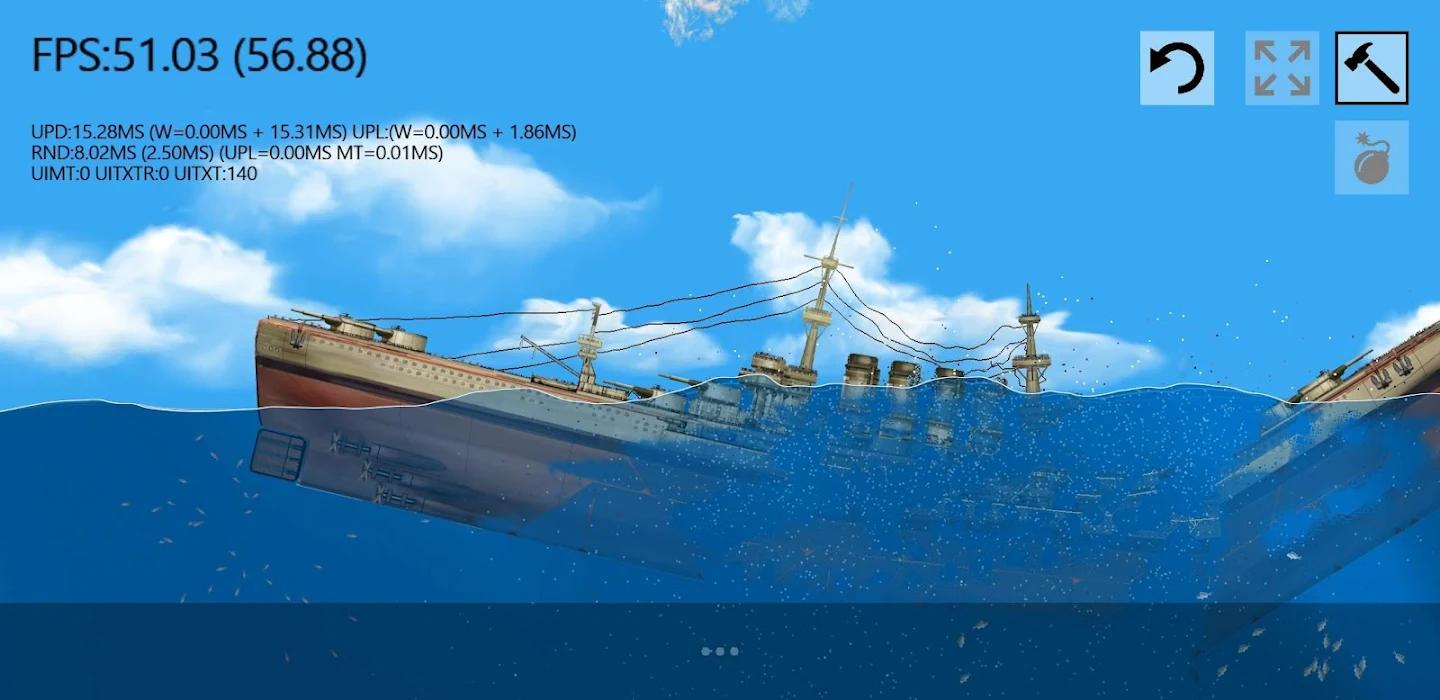 漂浮沙盒 游戏截图 2