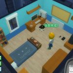 播客人生/Youtubers Life