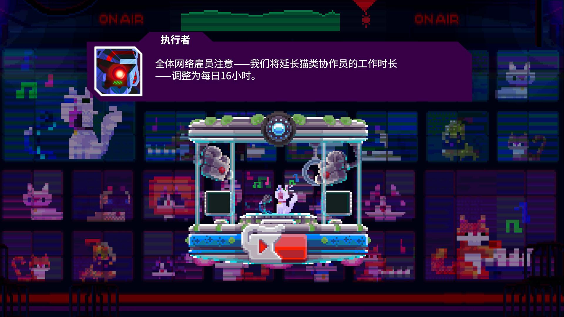 光之战士:改写命运 游戏截图 2