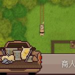 最后的前哨：终极版/Final Outpost: Definitive Edition