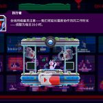 光之战士： 改写命运/Lia
