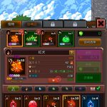 培养像素兽大师/Grow Pixelmon Masters
