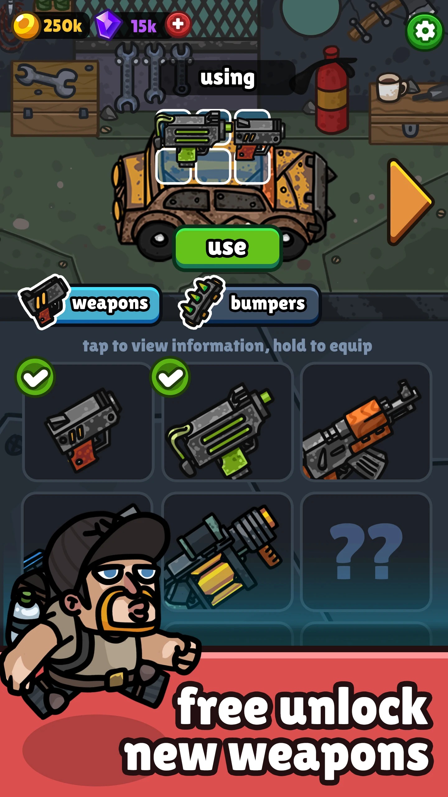 亡灵射手:放置公路 离线版 游戏截图 2