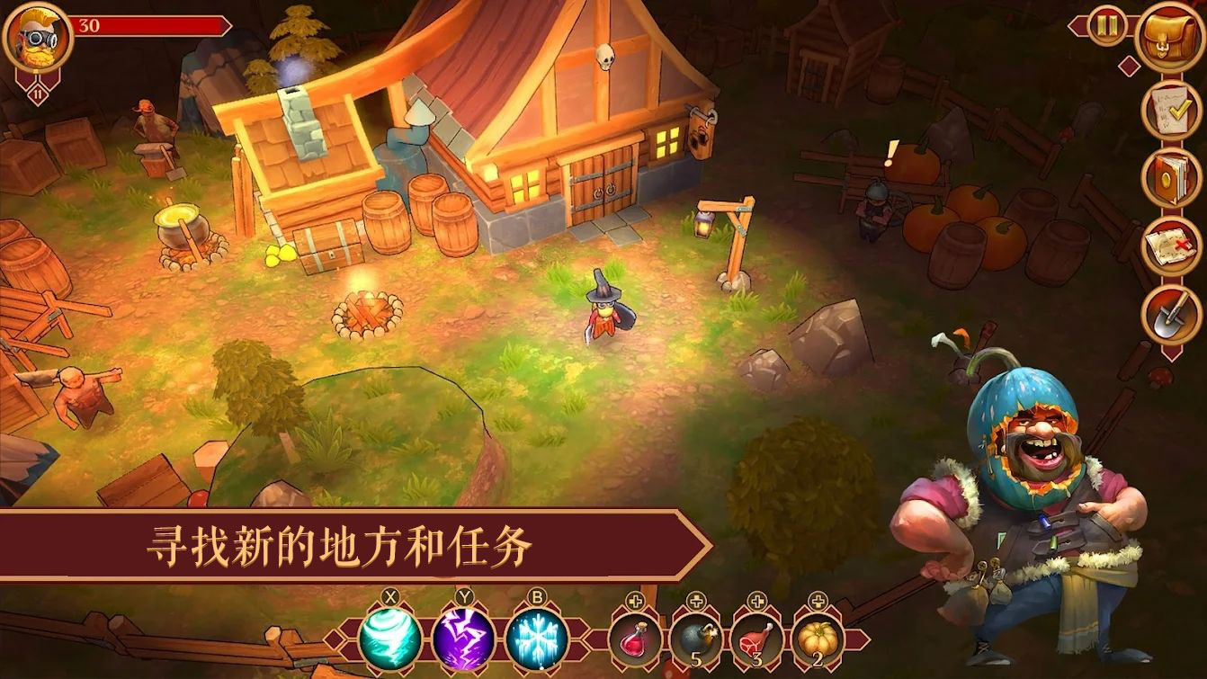 使命猎人 游戏截图 5