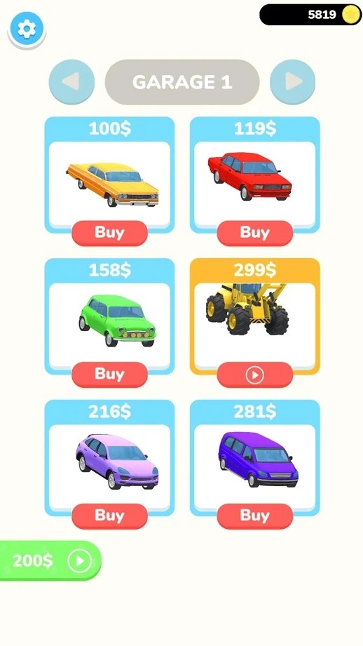 狂暴车 游戏截图 1