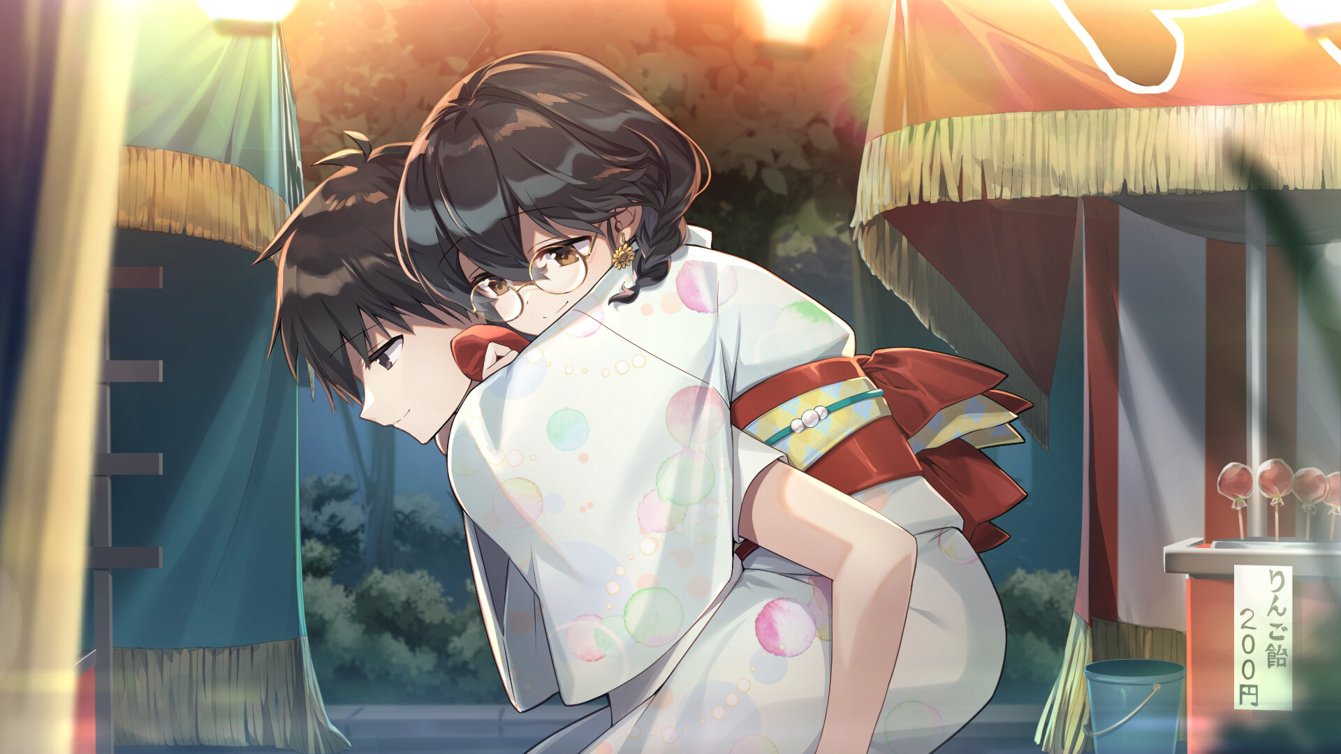 永夏之恋 游戏截图 2